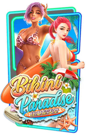 bikini-paradise